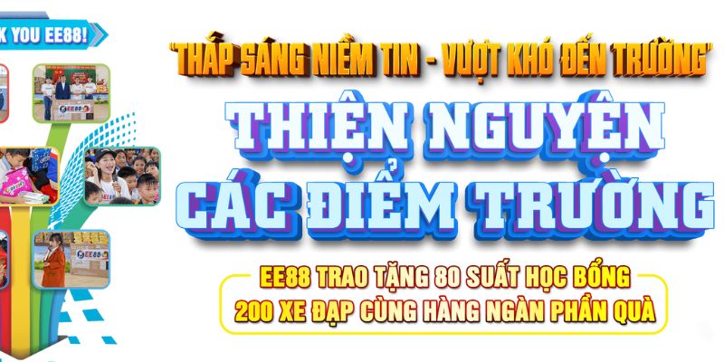 Sơ lược về nhà cái EE88
